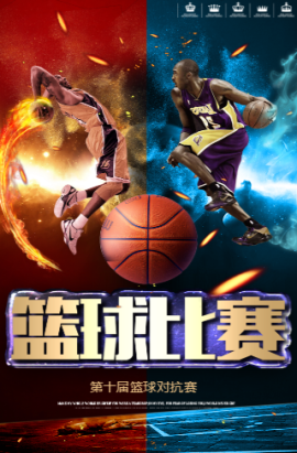的速度和创