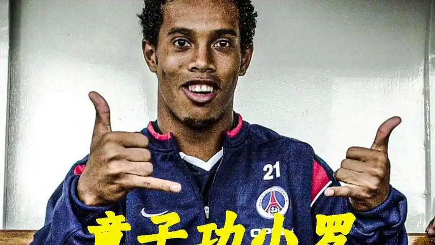 一丝神秘与